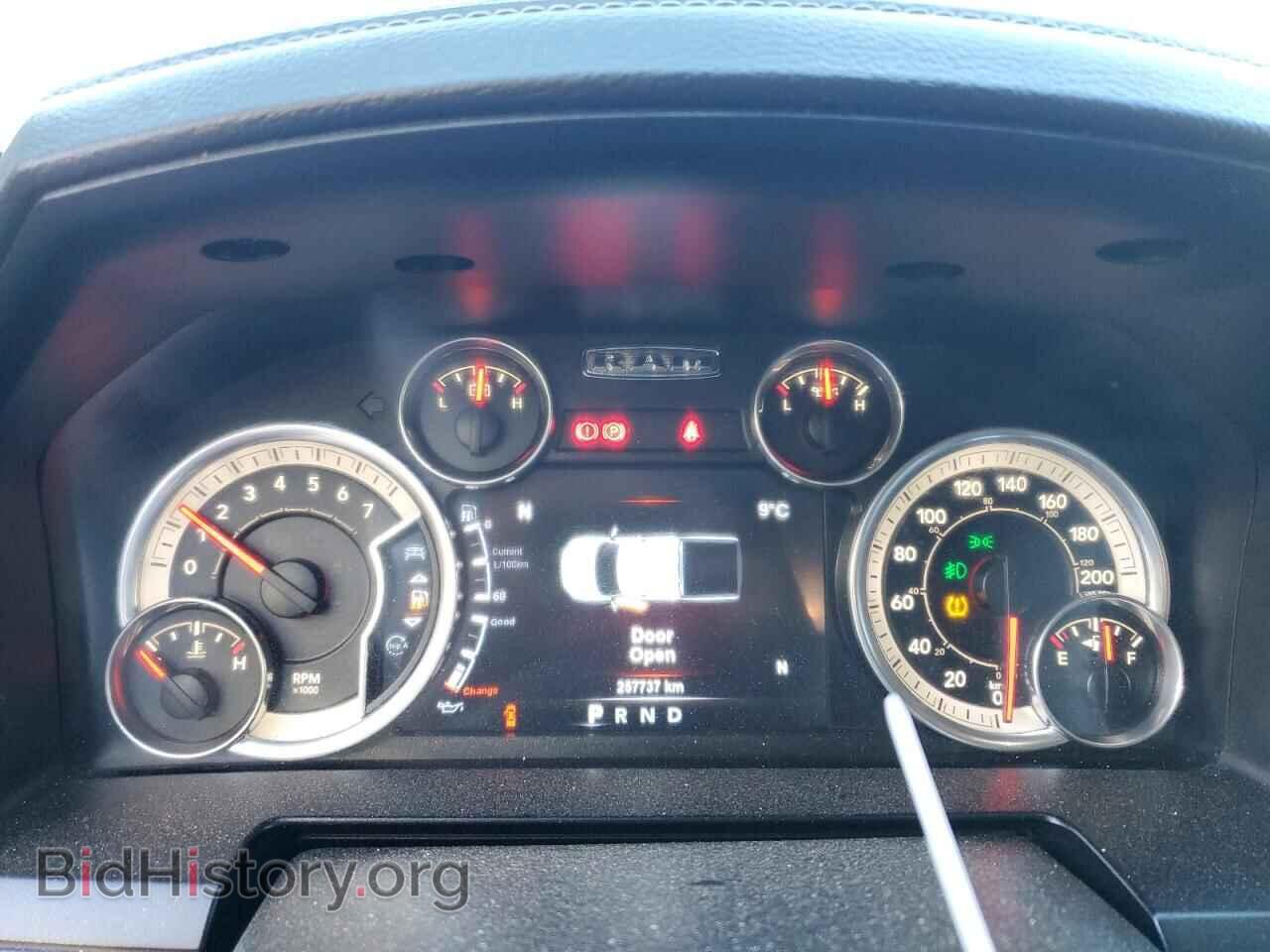 2015 RAM 1500 - VIN: 1C6RR7HT0FS559167 - Фото 9