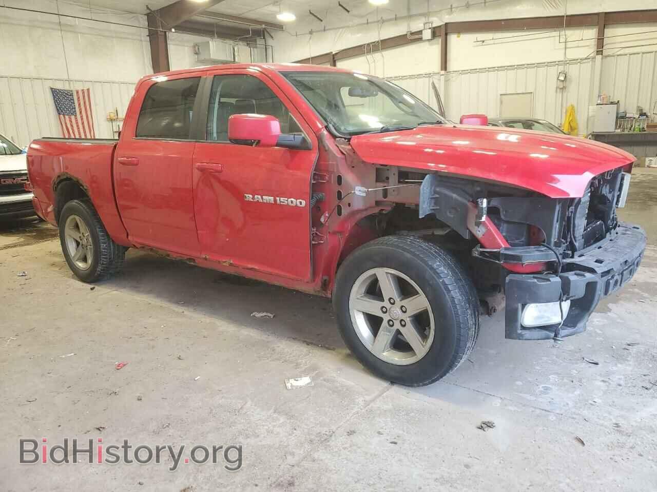 2011 DODGE All Models - VIN: 1D7RV1CT7BS686846 - Photo 4