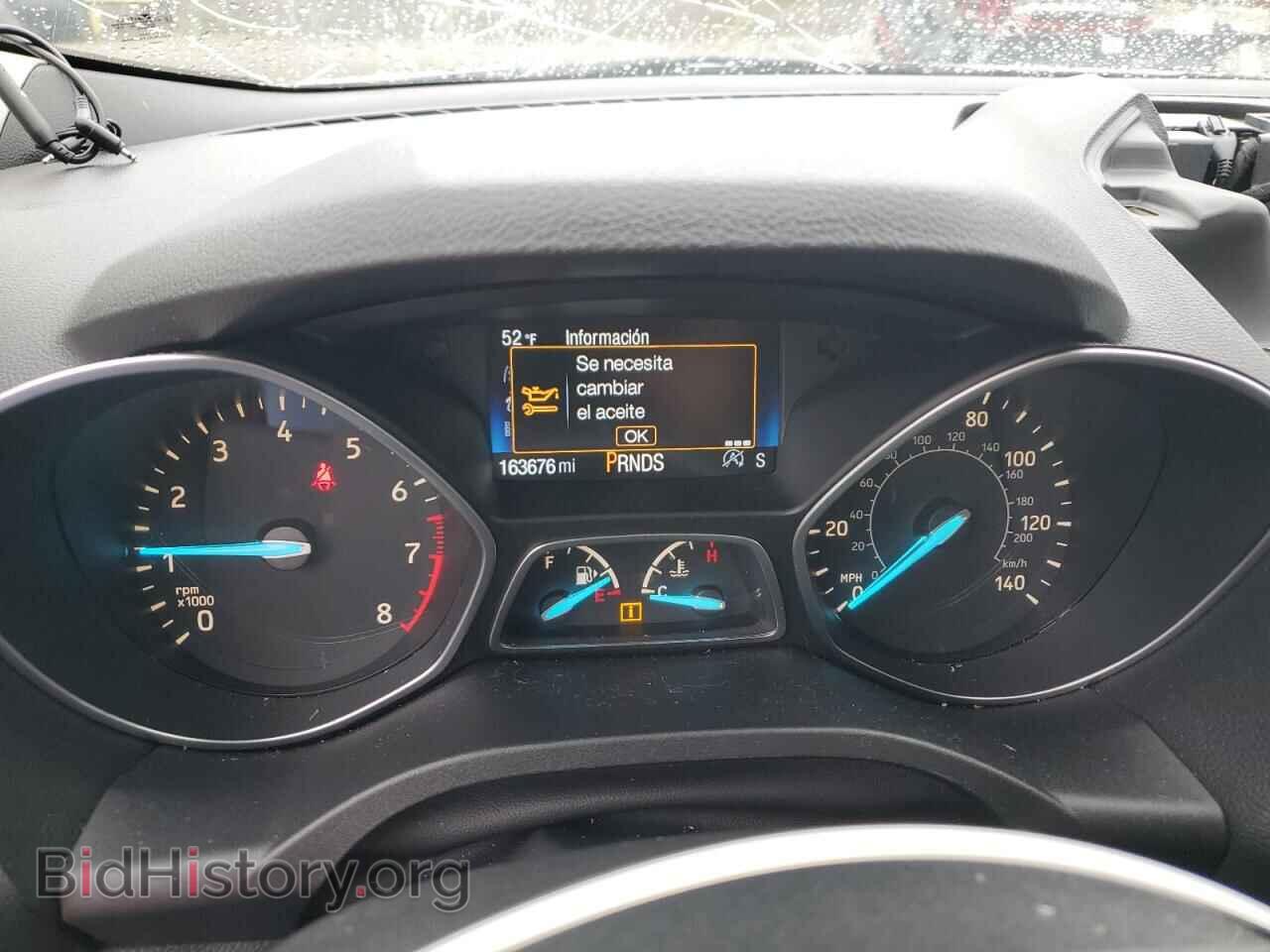 2017 FORD ESCAPE - VIN: 1FMCU9GD2HUB82864 - Фото 9
