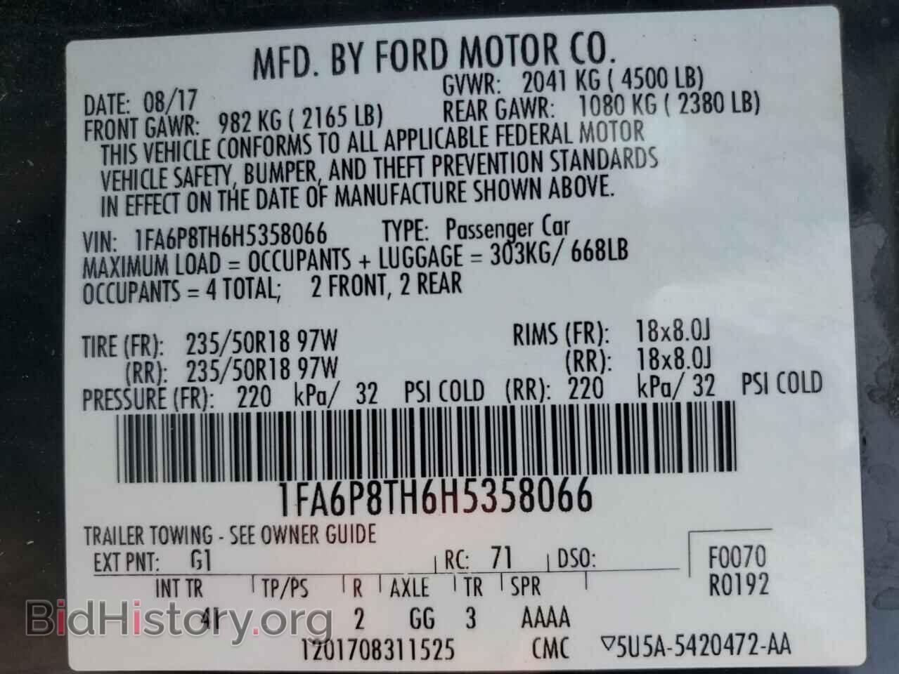 2017 FORD ALL Models - VIN: 1FA6P8TH6H5358066 - Фото 14