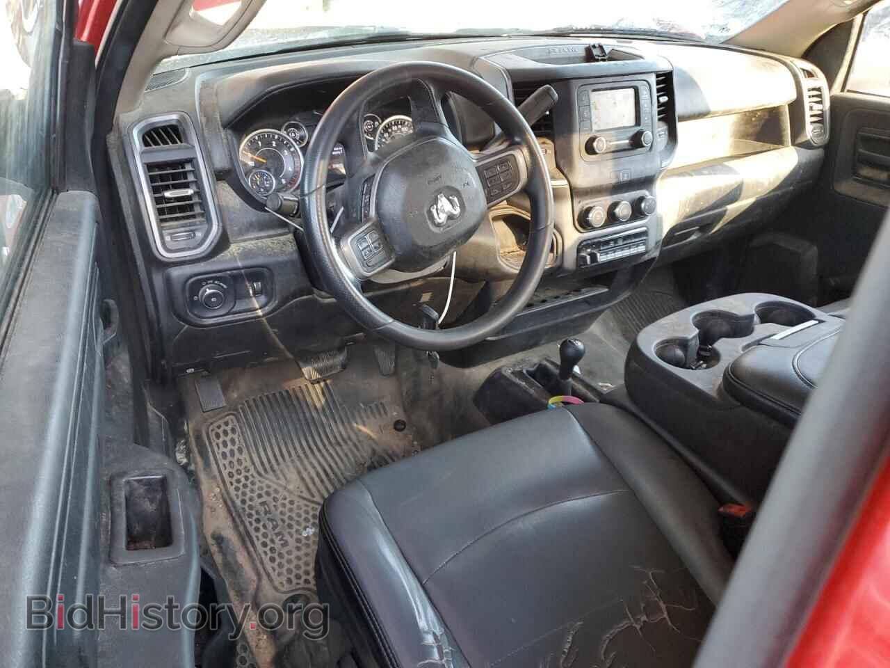 2020 RAM All Models - VIN: 3C7WRNBL4LG113070 - Фото 8