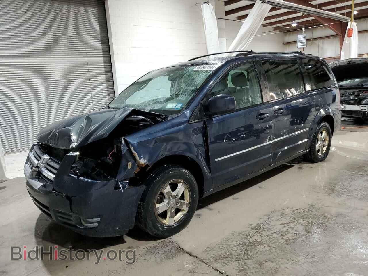Photo 2D8HN54P58R817864 - DODGE CARAVAN 2008