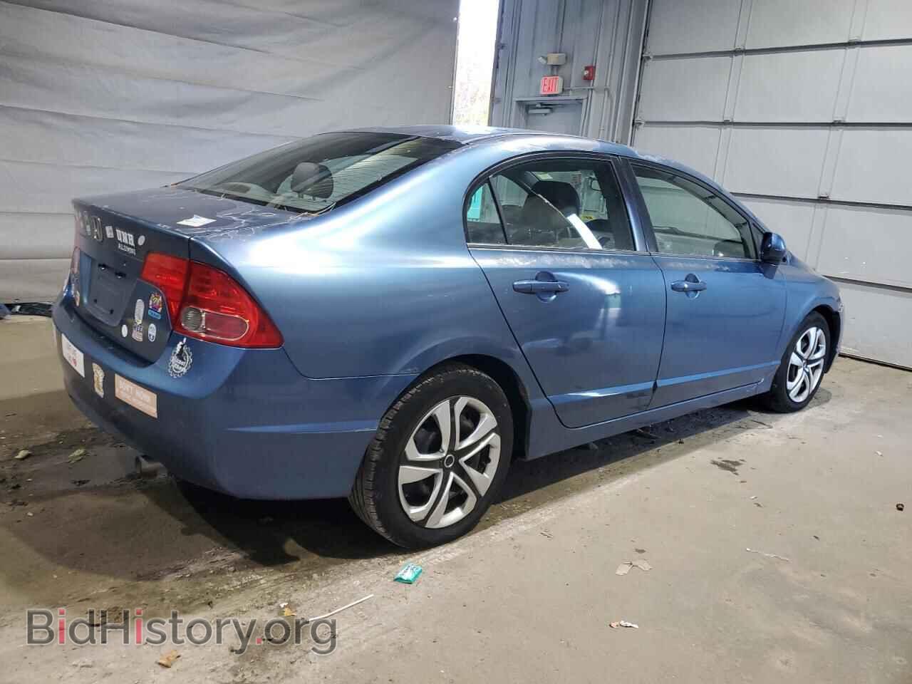 2008 HONDA CIVIC - VIN: 2HGFA16578H527963 - Фото 3
