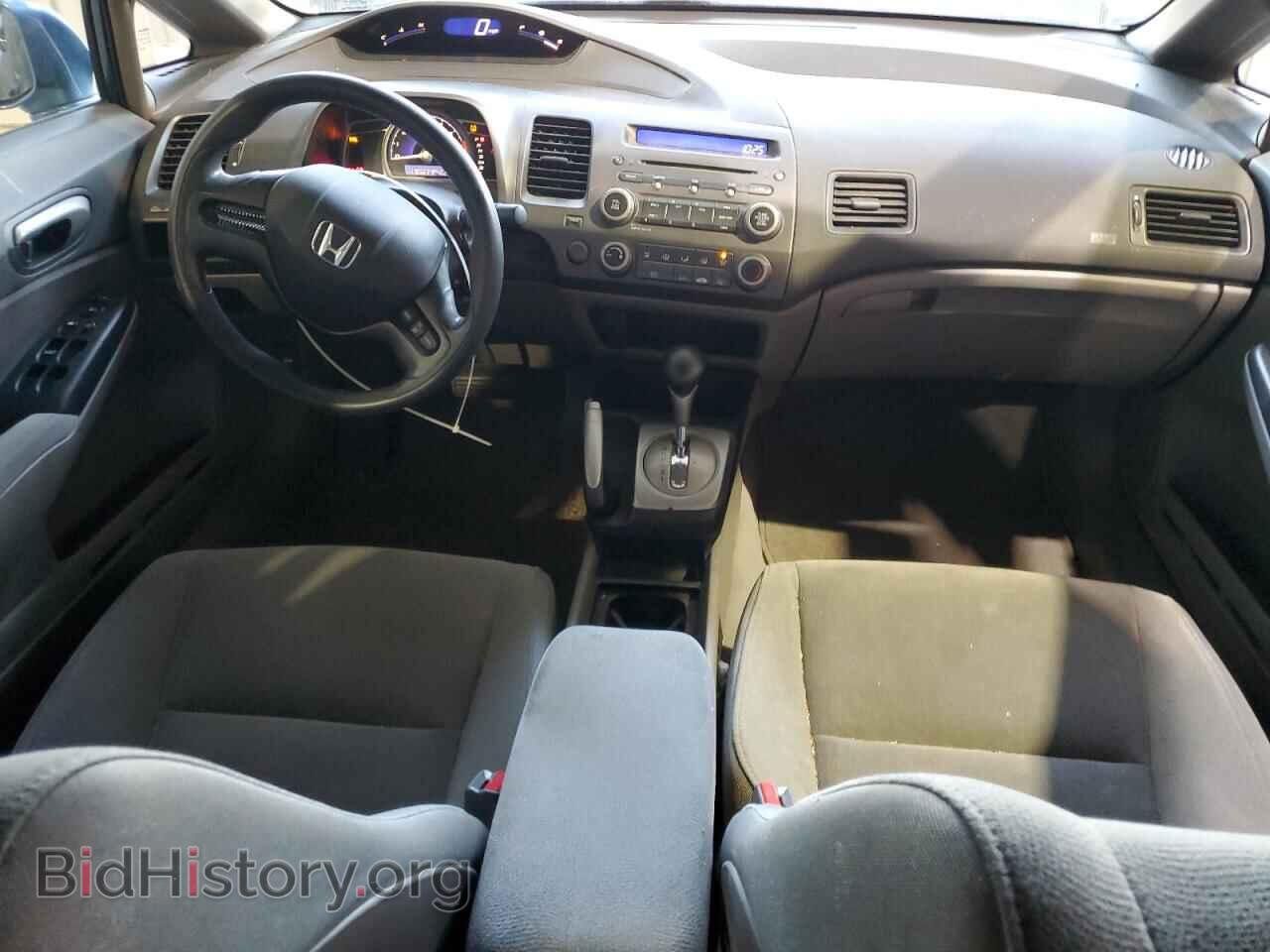 2008 HONDA CIVIC - VIN: 2HGFA16578H527963 - Фото 8
