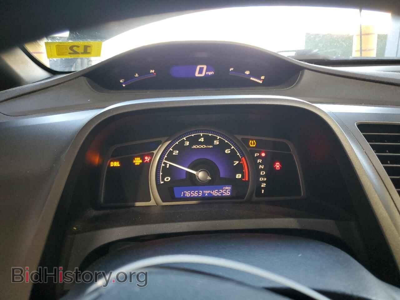 2008 HONDA CIVIC - VIN: 2HGFA16578H527963 - Фото 9