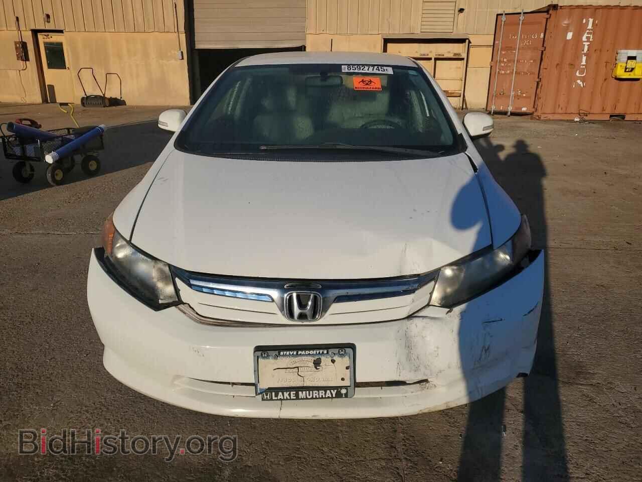 2012 HONDA CIVIC - VIN: JHMFB4F35CS011175 - Фото 5