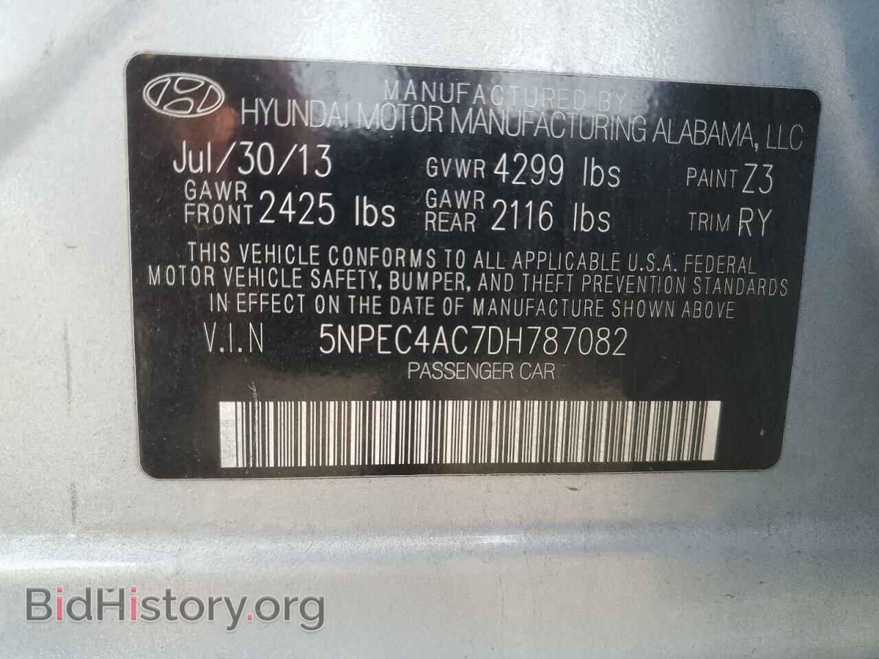 2013 HYUNDAI SONATA - VIN: 5NPEC4AC7DH787082 - Фото 13