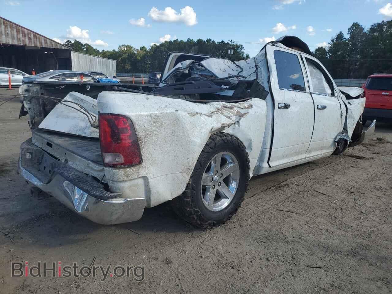 2020 RAM 1500 - VIN: 3C6RR6KT7LG289893 - Фото 3