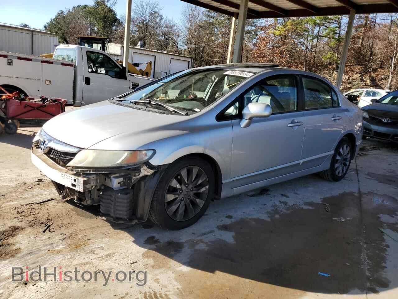 Фотография 2HGFA1F96BH519072 - HONDA CIVIC 2011