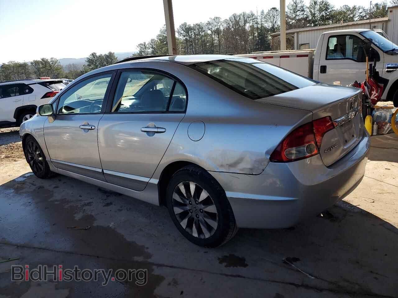 2011 HONDA CIVIC - VIN: 2HGFA1F96BH519072 - Фото 2