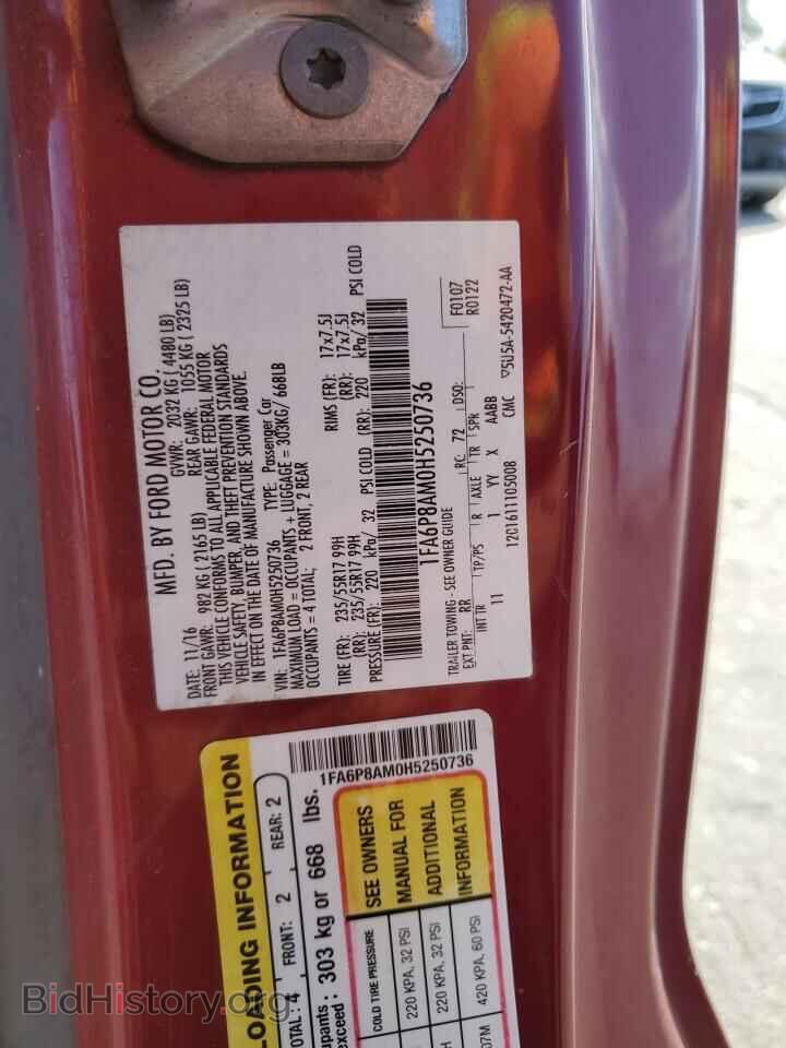 2017 FORD ALL Models - VIN: 1FA6P8AM0H5250736 - Фото 13