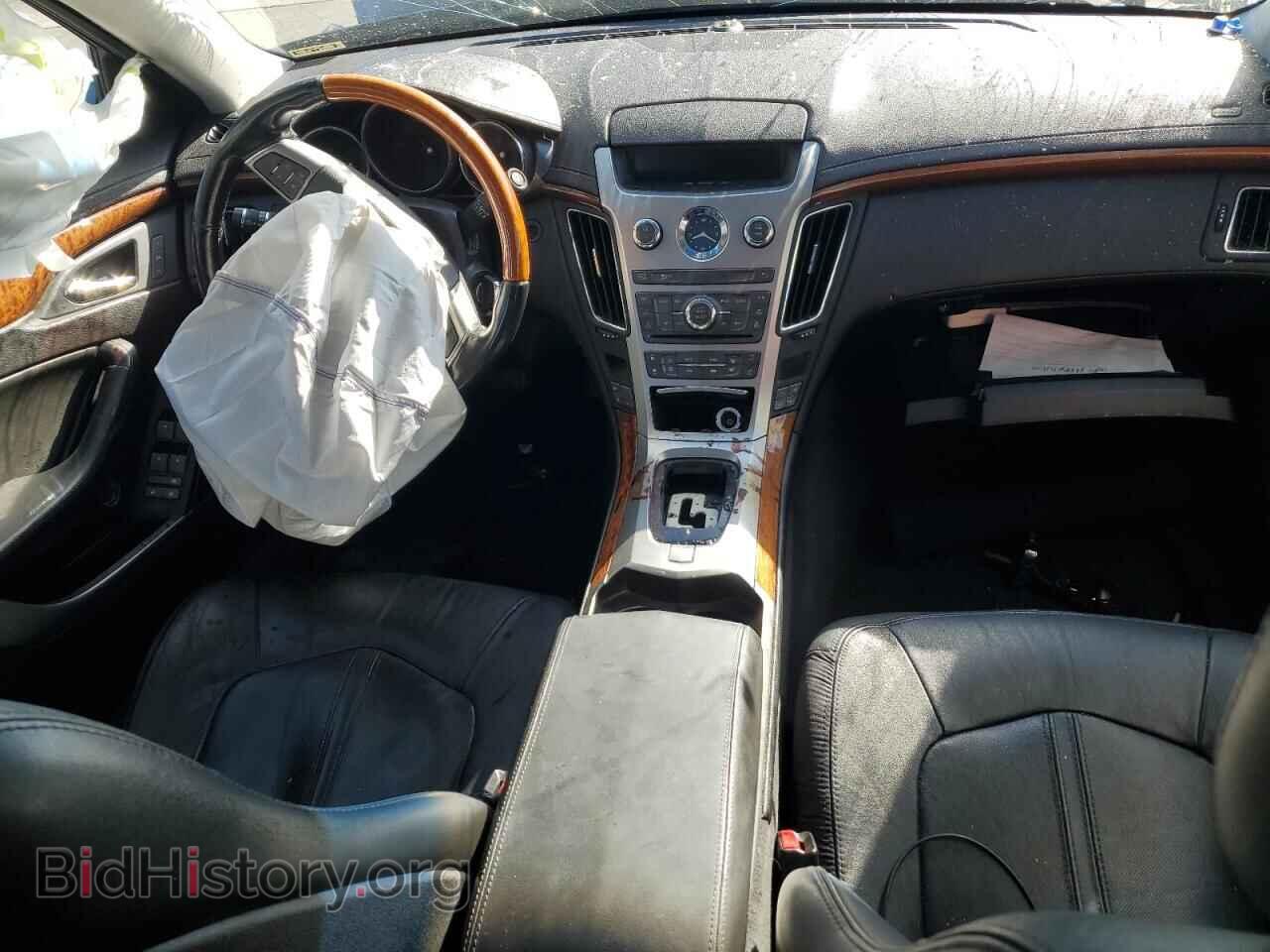 2011 CADILLAC CTS - VIN: 1G6DP5ED7B0163210 - Фото 8