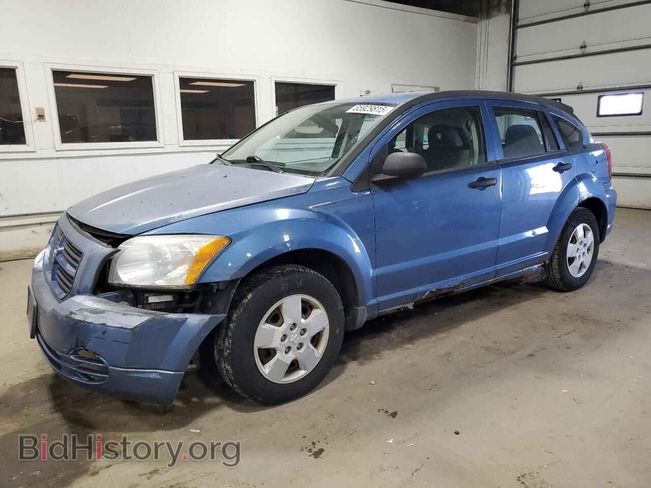 Фотография 1B3HB28BX7D323572 - DODGE CALIBER 2007