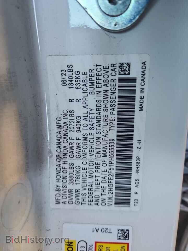 2023 HONDA CIVIC - VIN: 2HGFE2F51PH555539 - Фото 12