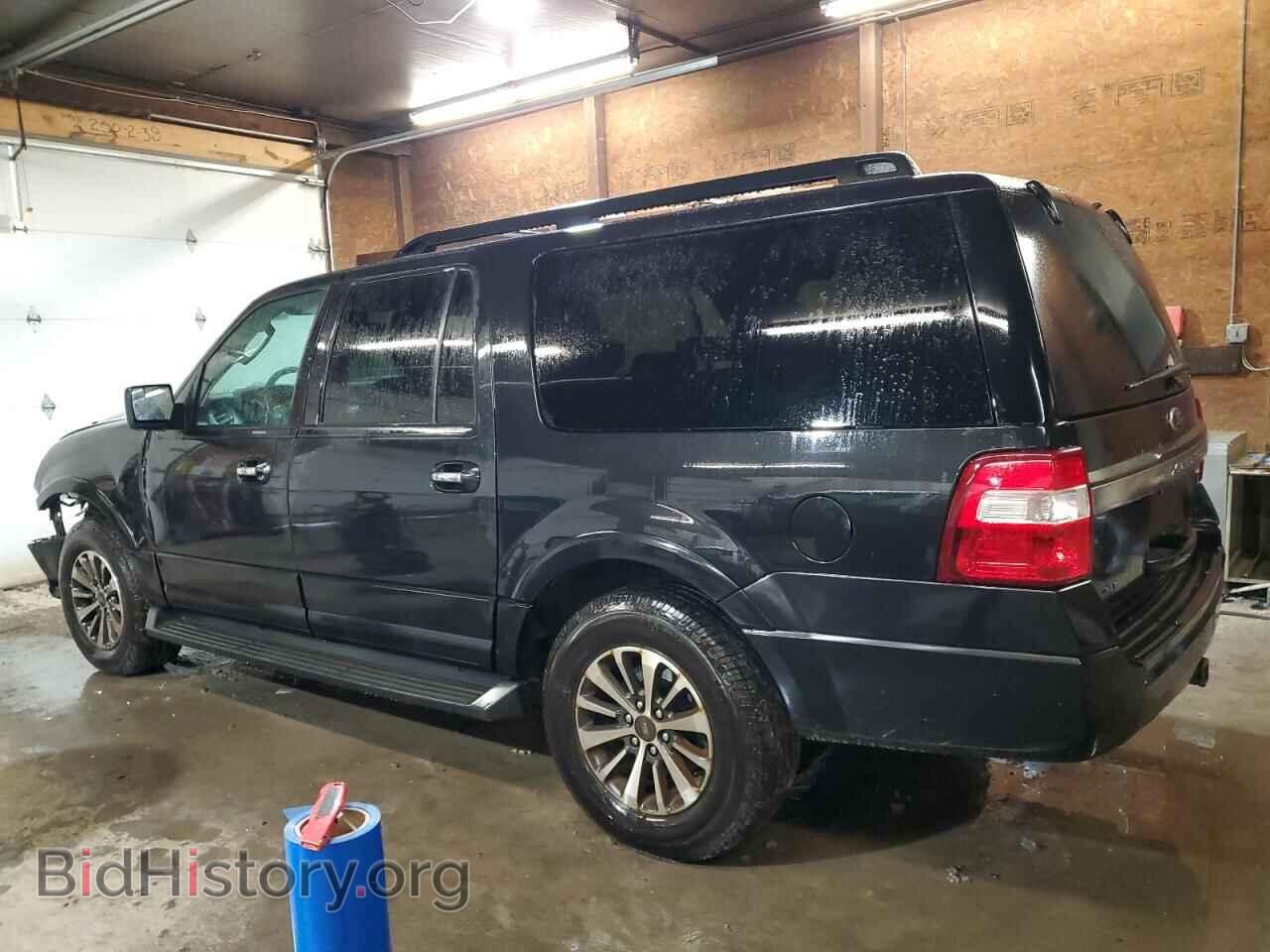 2015 FORD EXPEDITION - VIN: 1FMJK1JT0FEF17643 - Фото 2
