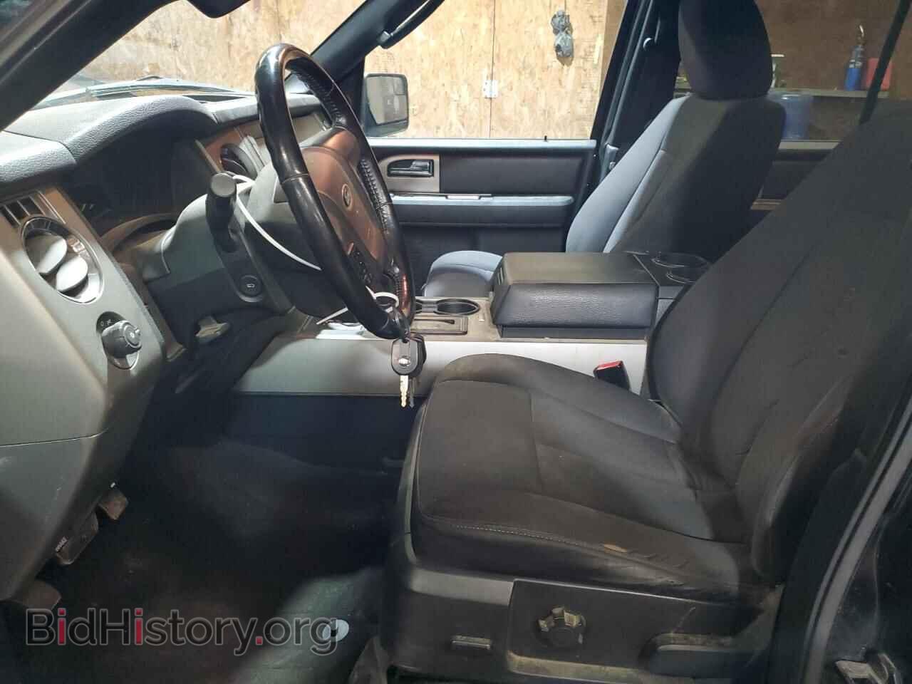 2015 FORD EXPEDITION - VIN: 1FMJK1JT0FEF17643 - Фото 7