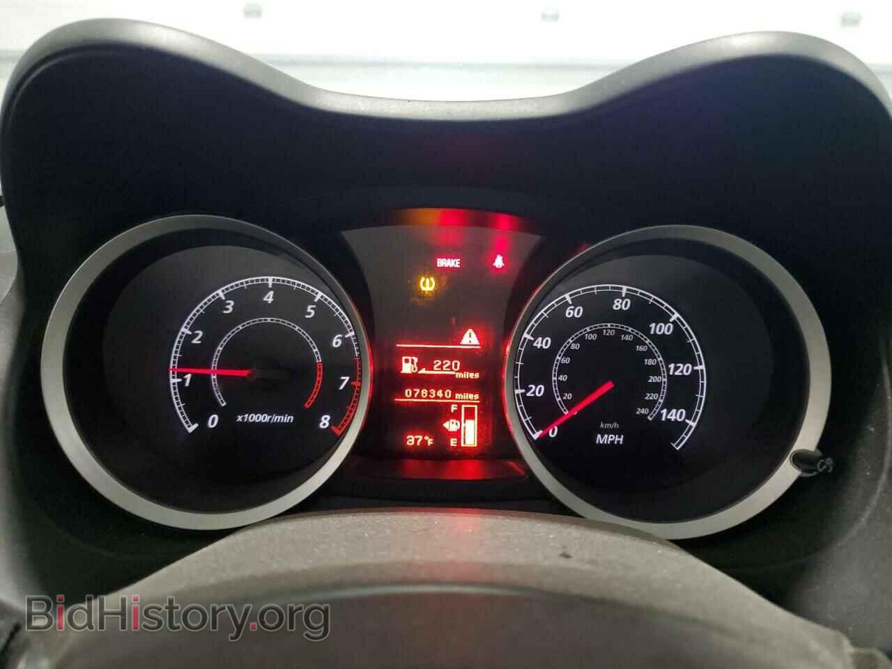 2013 MITSUBISHI LANCER - VIN: JA32U1FU1DU016329 - Фото 9