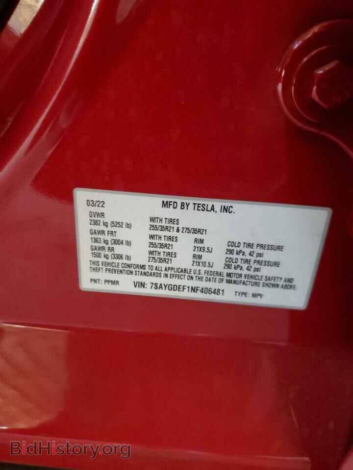 2022 TESLA MODEL Y - VIN: 7SAYGDEF1NF406481 - Фото 13