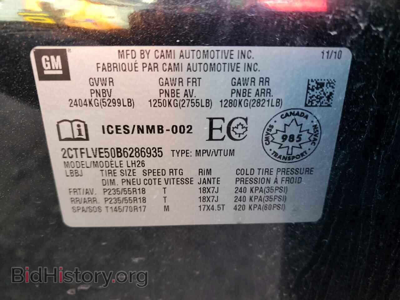 2011 GMC TERRAIN - VIN: 2CTFLVE50B6286935 - Photo 13