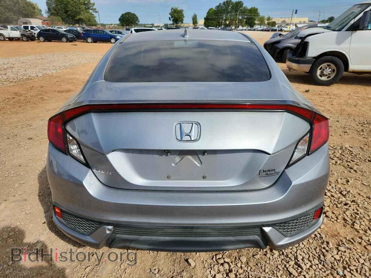 2017 HONDA CIVIC - VIN: 2HGFC3B38HH359678 - Фото 6
