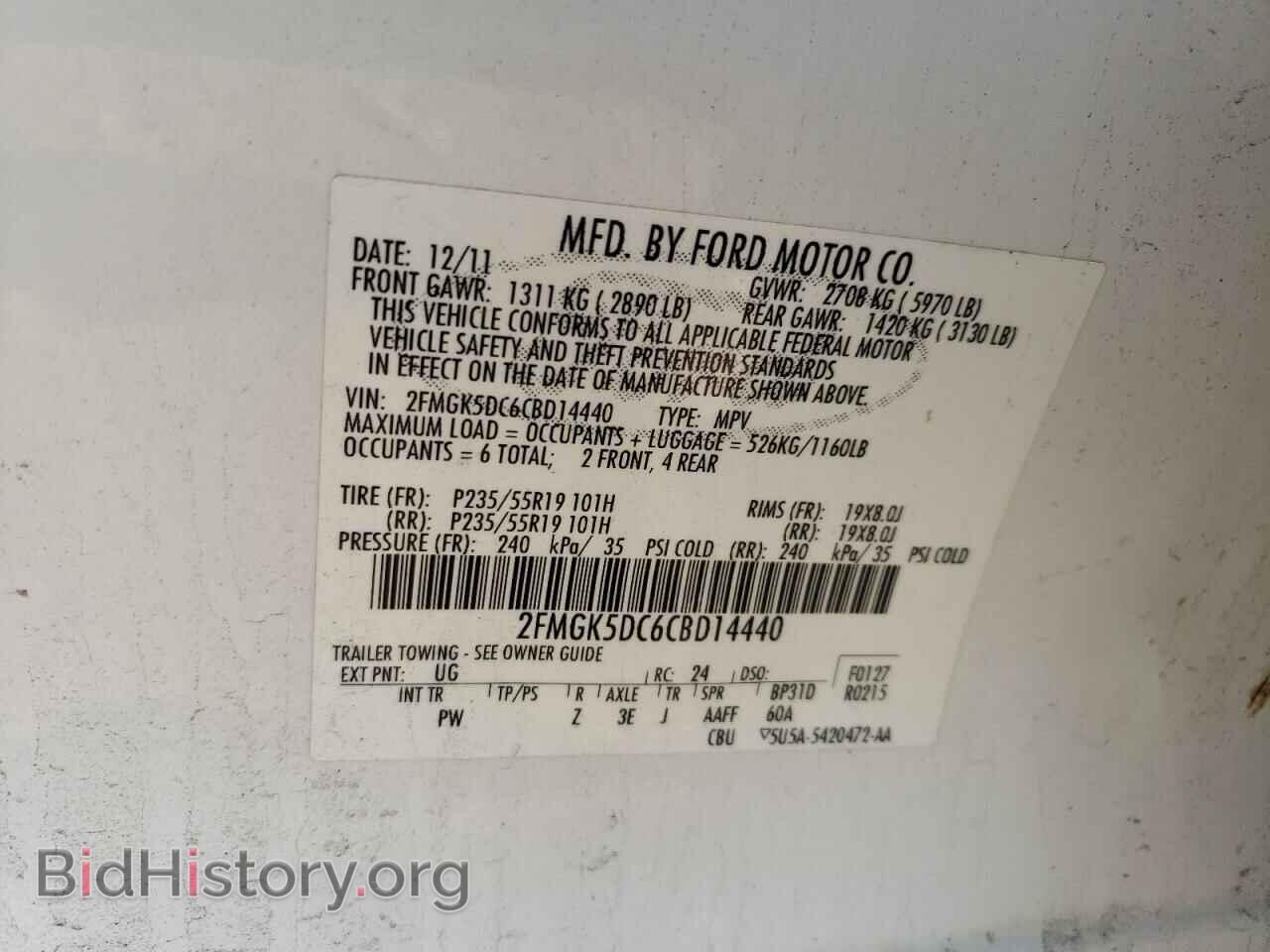 2012 FORD FLEX - VIN: 2FMGK5DC6CBD14440 - Photo 13