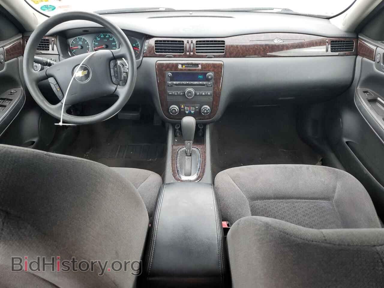 2016 CHEVROLET IMPALA - VIN: 2G1WB5E34G1102252 - Фото 8