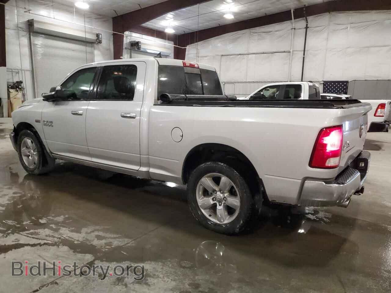 2015 RAM 1500 - VIN: 1C6RR7TT3FS778244 - Photo 2