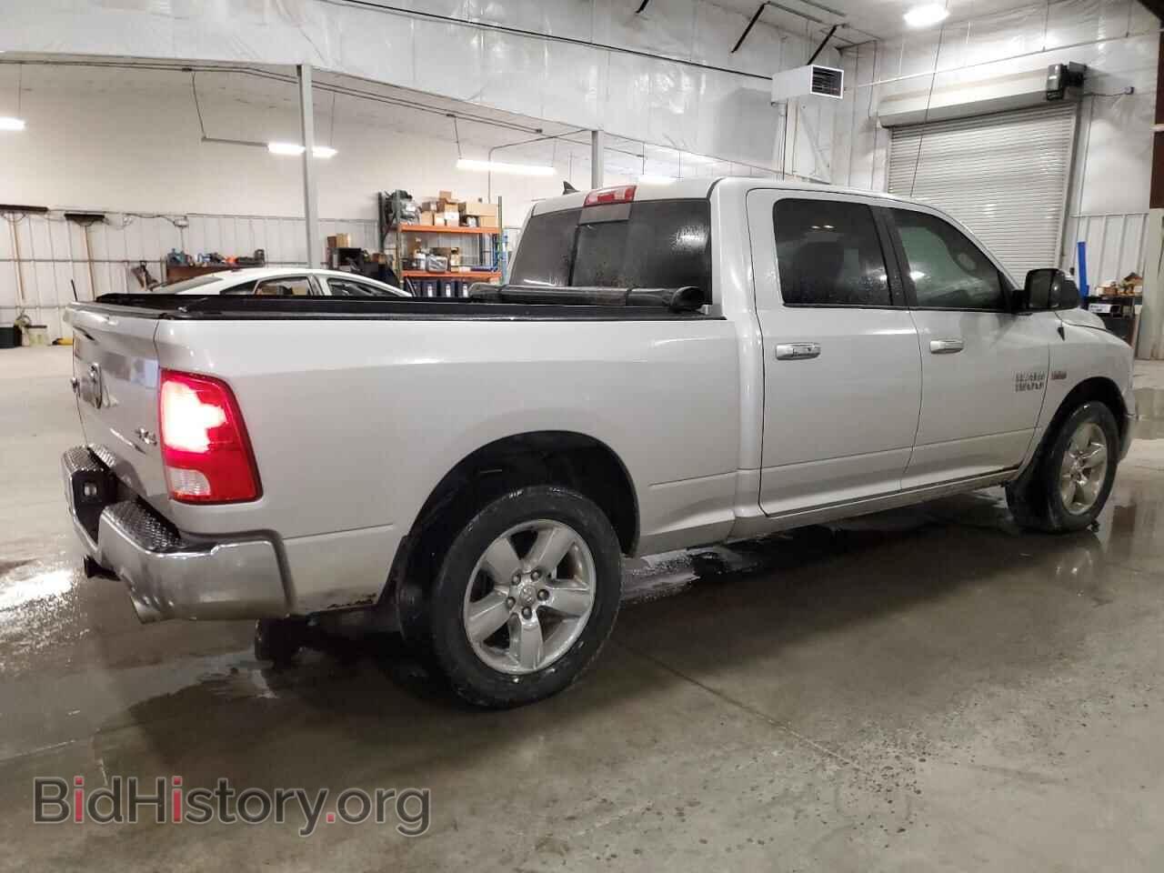 2015 RAM 1500 - VIN: 1C6RR7TT3FS778244 - Photo 3