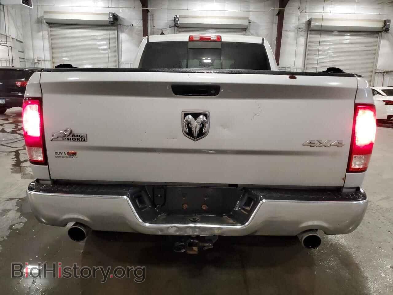 2015 RAM 1500 - VIN: 1C6RR7TT3FS778244 - Photo 6