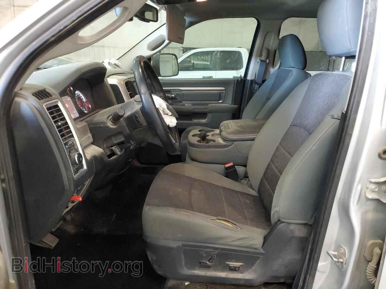 2015 RAM 1500 - VIN: 1C6RR7TT3FS778244 - Photo 7