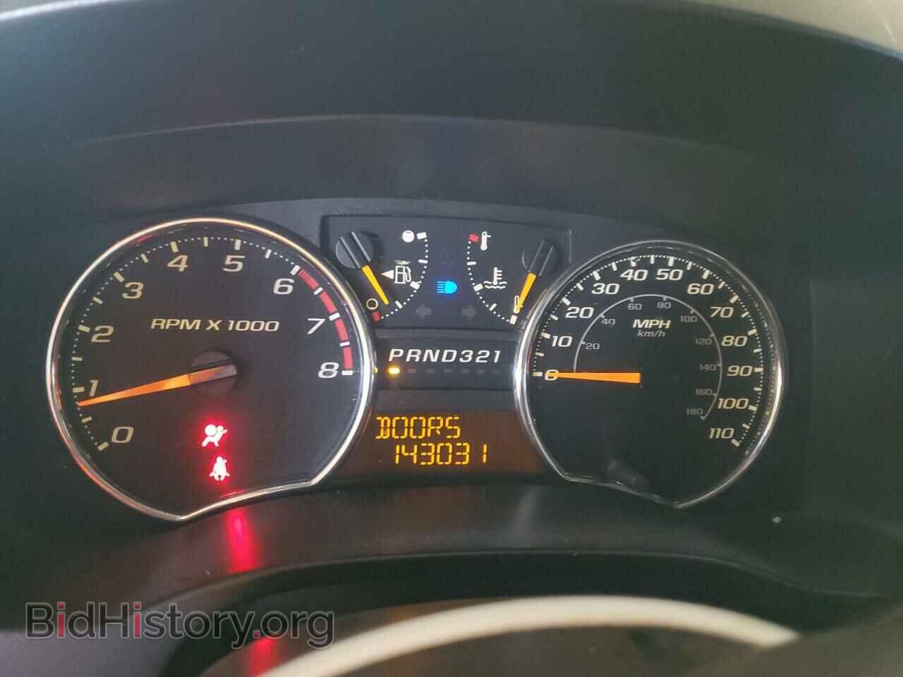 2012 CHEVROLET COLORADO - VIN: 1GCDSCFE0C8164709 - Фото 9