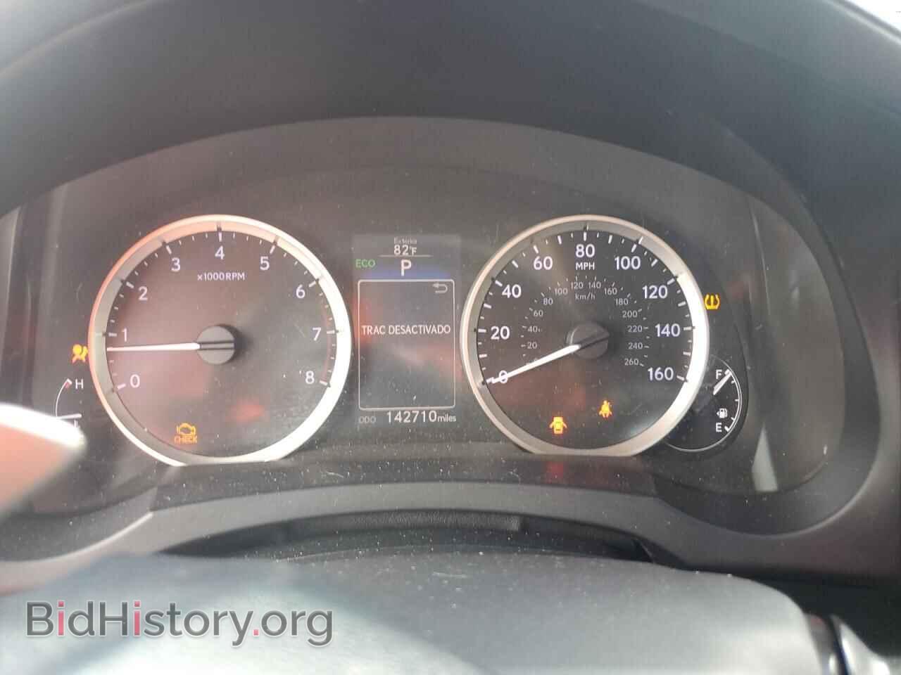 2015 LEXUS IS - VIN: JTHBF1D27F5068850 - Фото 9