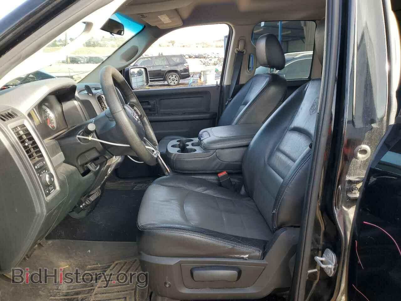 2015 RAM 1500 - VIN: 1C6RR7FT0FS550343 - Фото 7