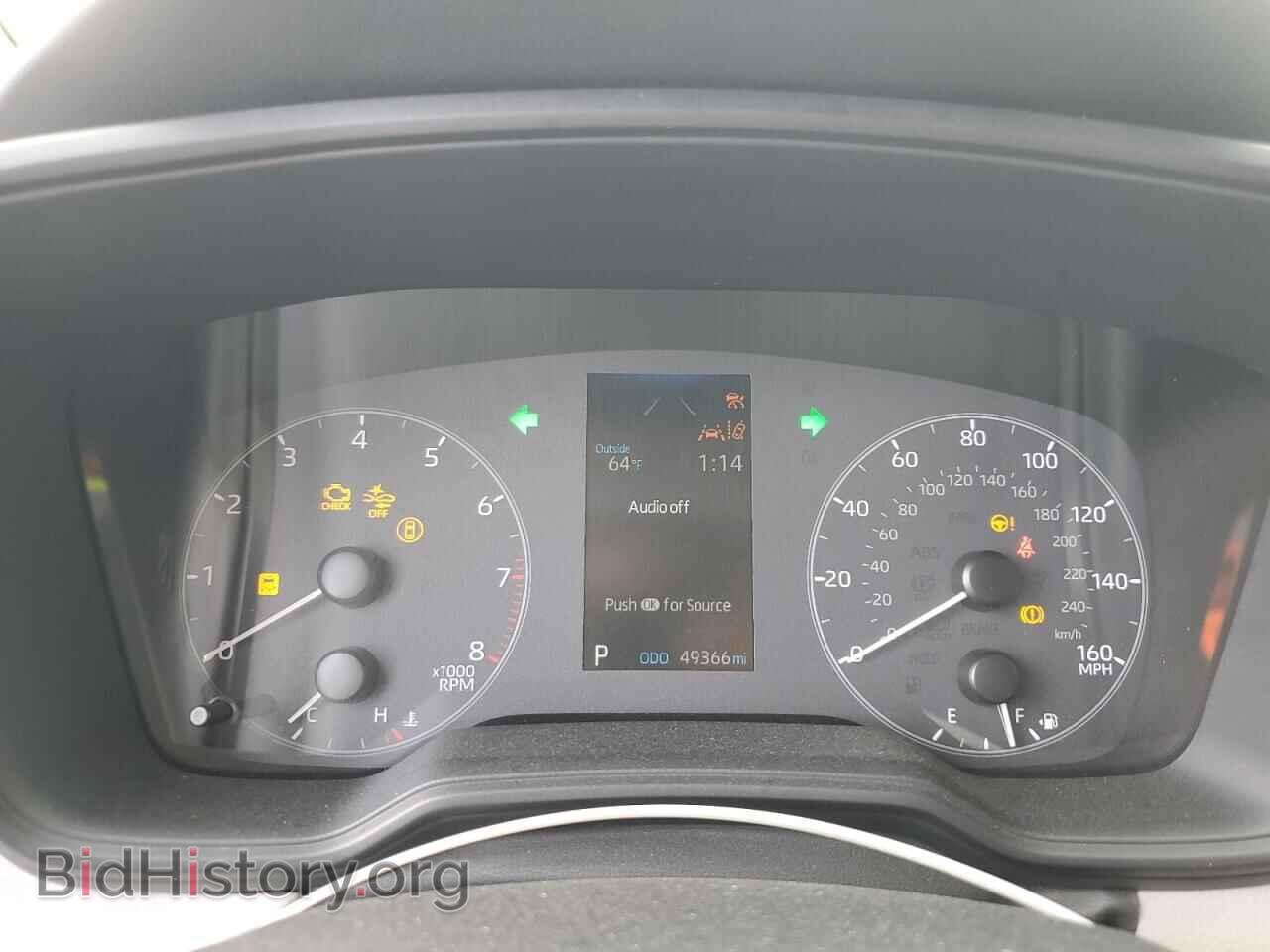2023 TOYOTA COROLLA - VIN: 5YFB4MDE4PP078355 - Фото 9