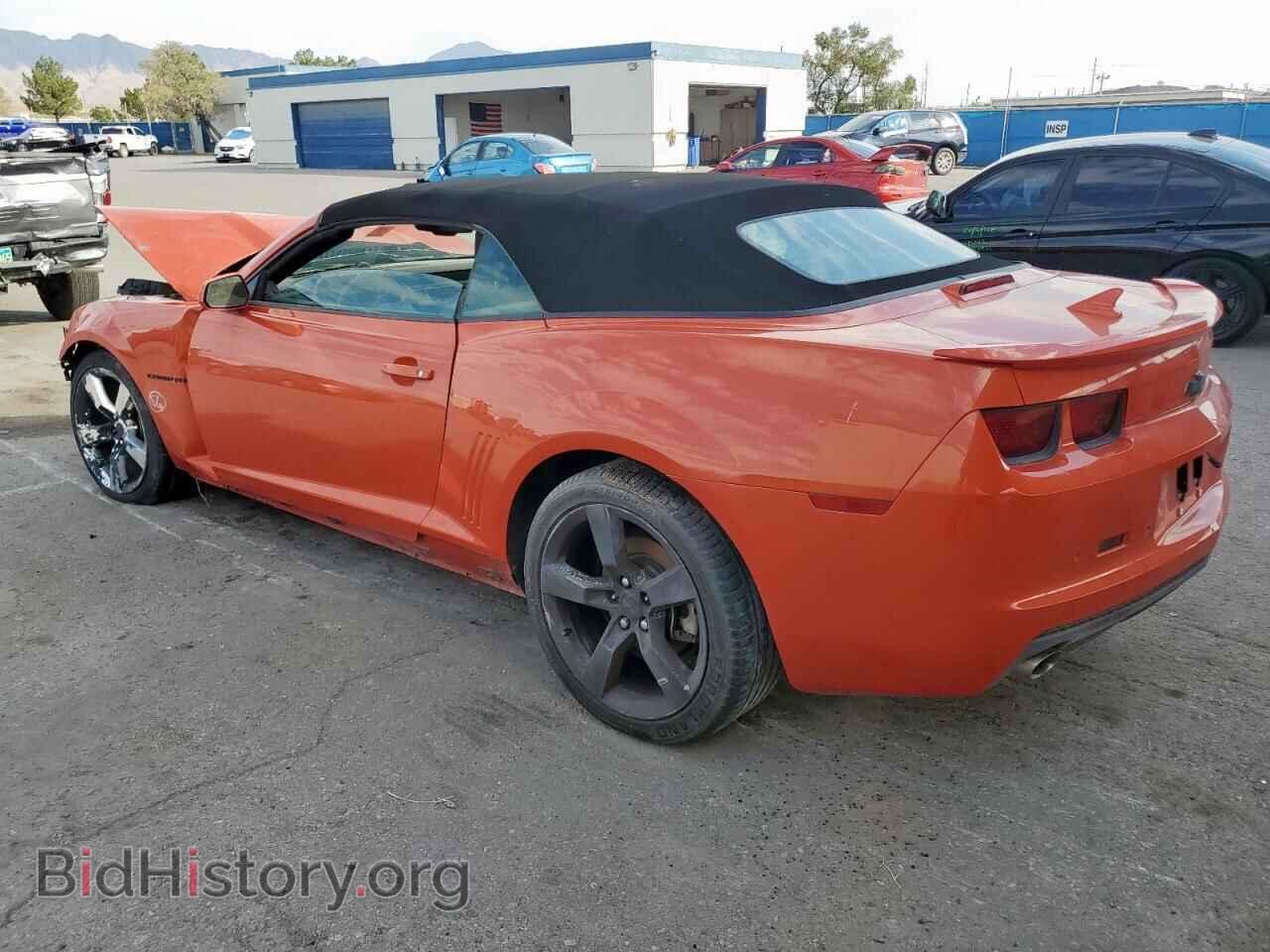 2012 CHEVROLET CAMARO - VIN: 2G1FC3D38C9107873 - Фото 2
