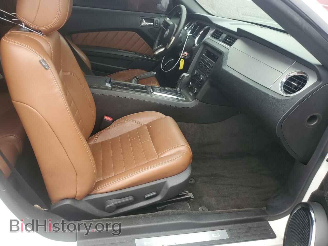 2013 FORD ALL Models - VIN: 1ZVBP8EM1D5249721 - Photo 8