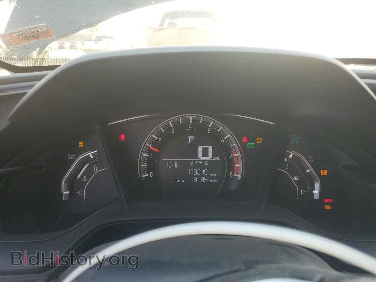 2016 HONDA CIVIC - VIN: 19XFC2F58GE223095 - Фото 9