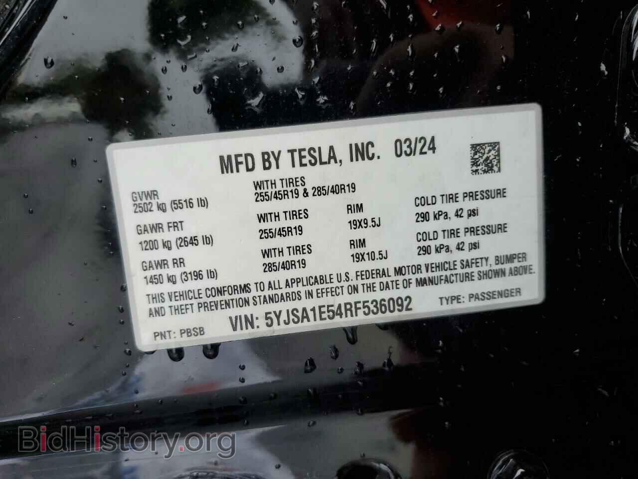 2024 TESLA MODEL S - VIN: 5YJSA1E54RF536092 - Photo 14