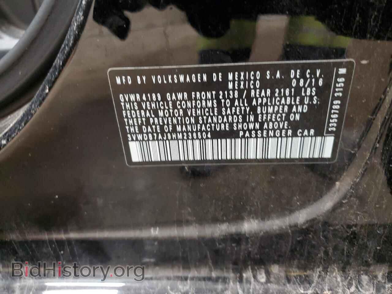 2017 VOLKSWAGEN JETTA - VIN: 3VWDB7AJ9HM236504 - Фото 12