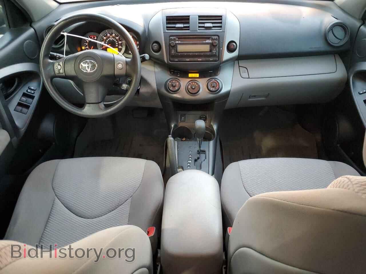 2012 TOYOTA RAV4 - VIN: 2T3BF4DV3CW218762 - Фото 8