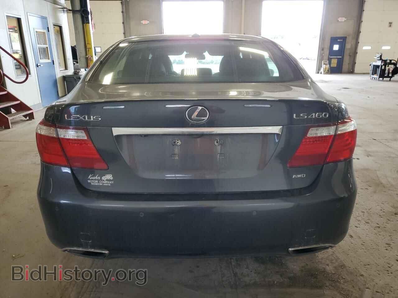 2009 LEXUS LS460 - VIN: JTHCL46F795000258 - Фото 6