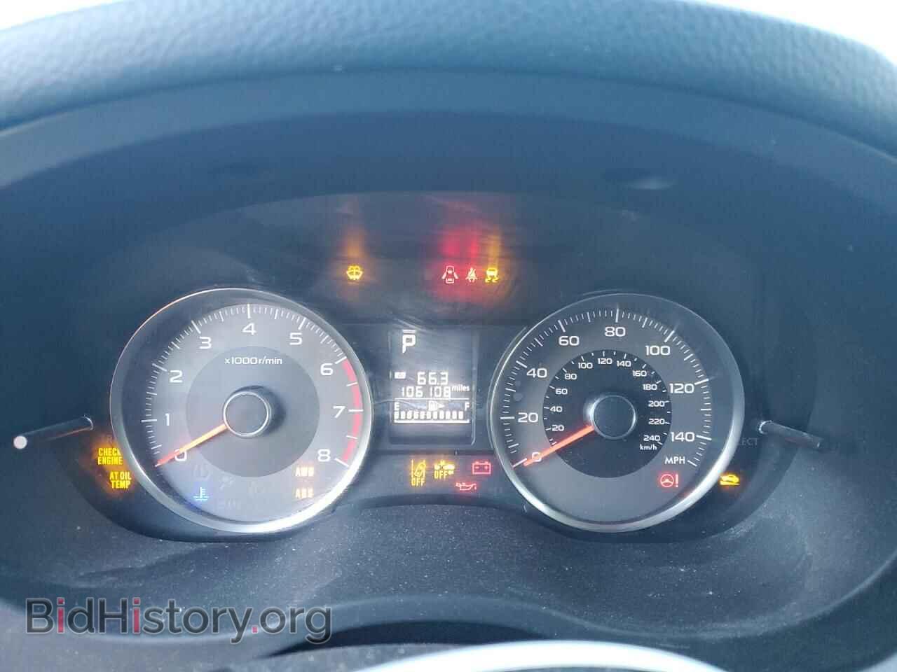 2015 SUBARU FORESTER - VIN: JF2SJAFC3FH589358 - Фото 9