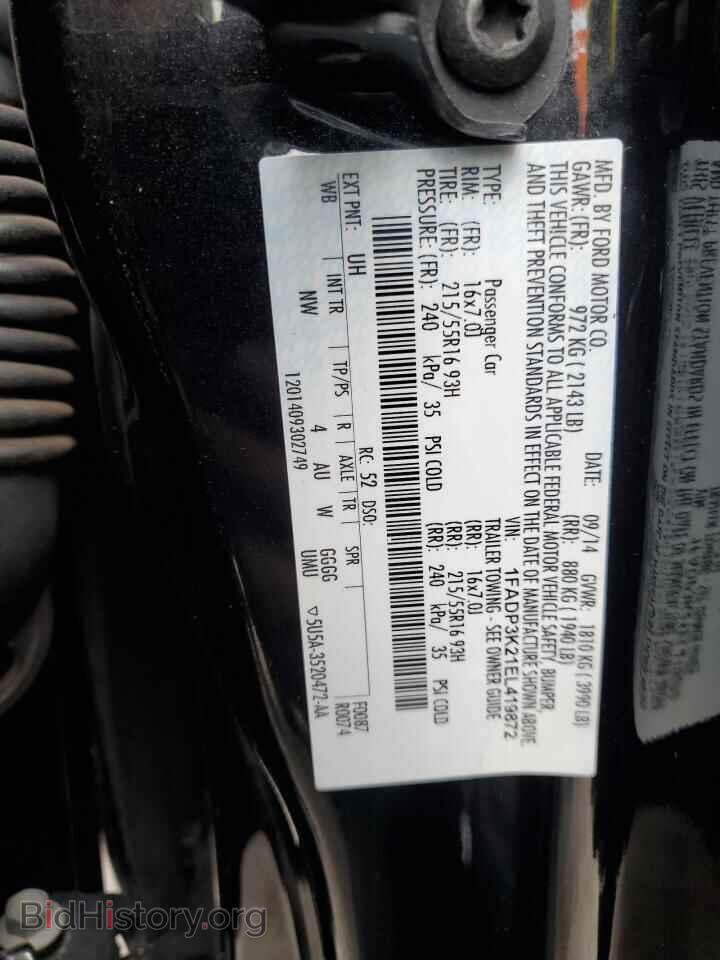 2014 Ford FOCUS (VIN 1FADP3K21EL419872) — photo 12 of 14