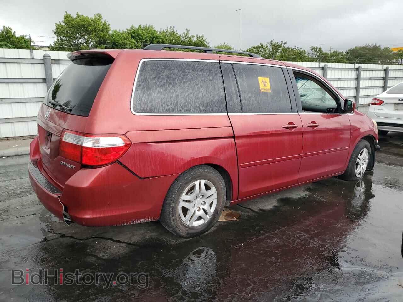 2005 HONDA All Models - VIN: 5FNRL38625B416455 - Фото 3