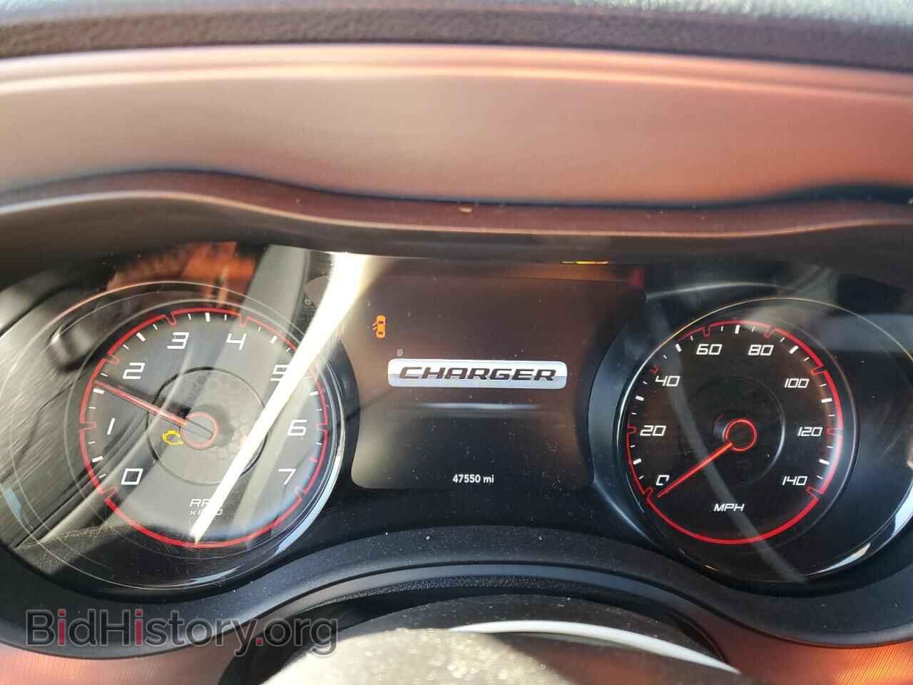 2023 DODGE CHARGER - VIN: 2C3CDXHG2PH672986 - Фото 9