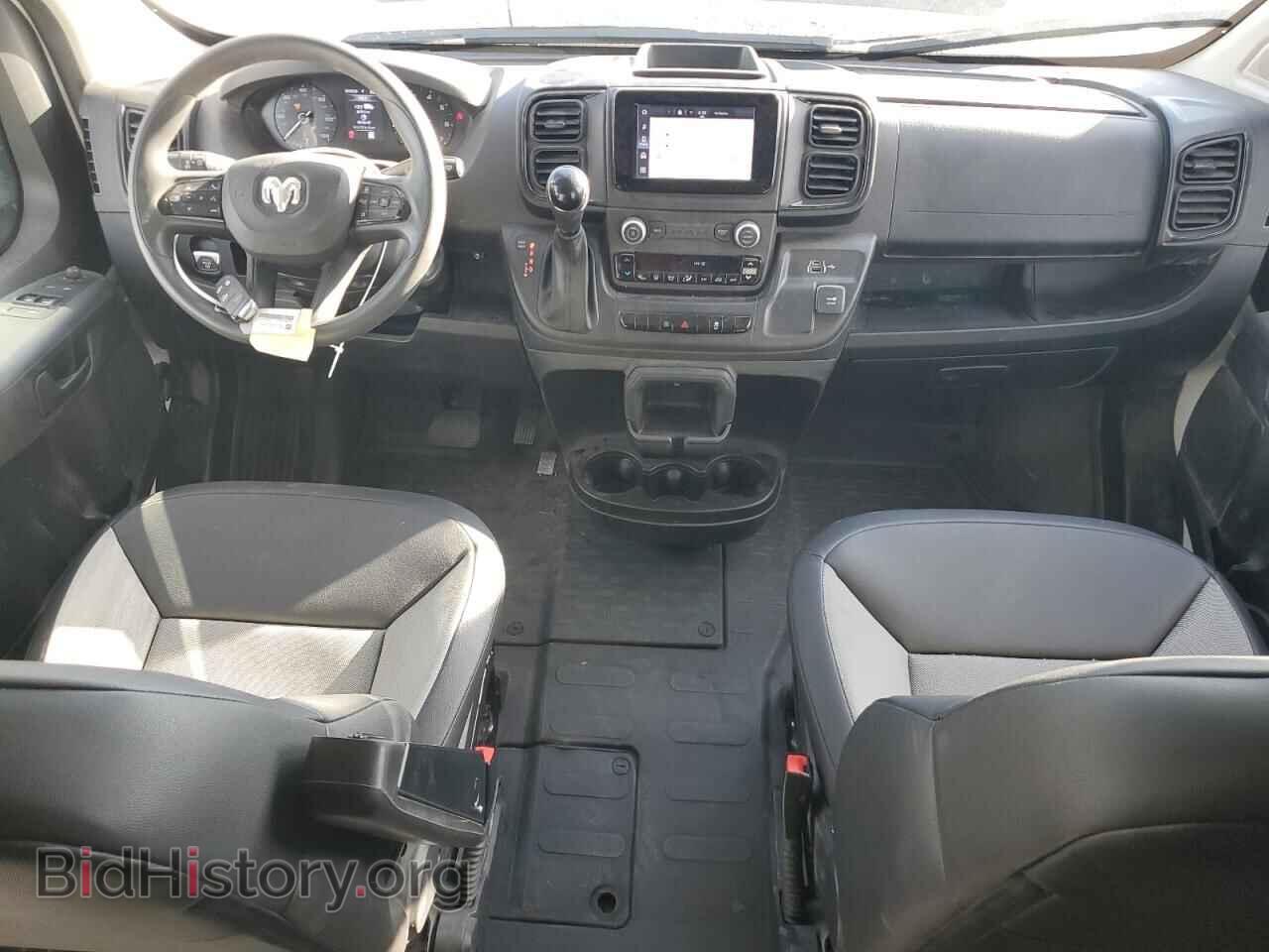 2025 RAM All Models - VIN: 3C6MRVHG0SE548314 - Фото 8