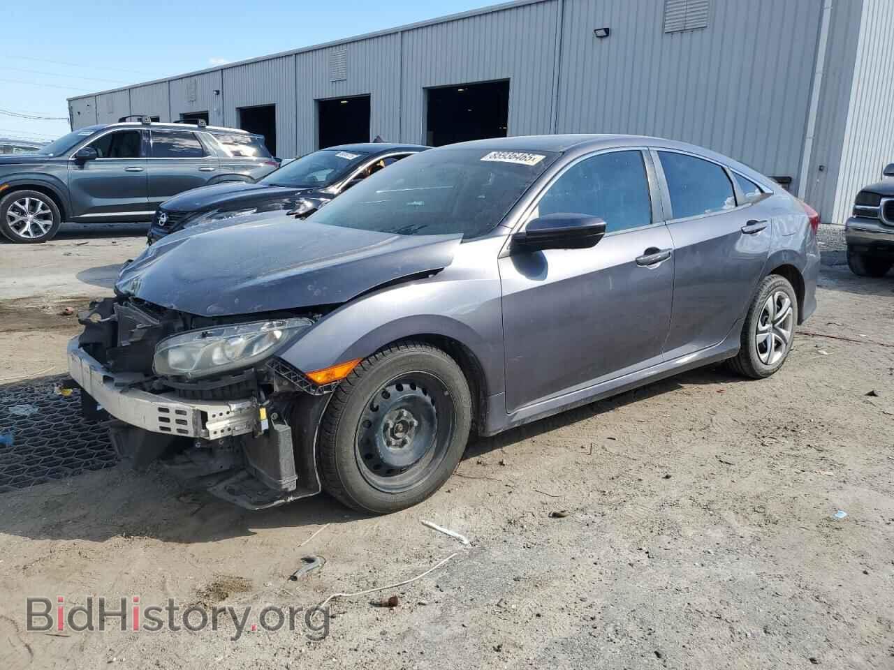 Фотография 19XFC2F58HE019754 - HONDA CIVIC 2017