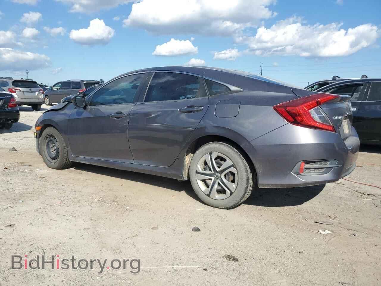 2017 HONDA CIVIC - VIN: 19XFC2F58HE019754 - Фото 2
