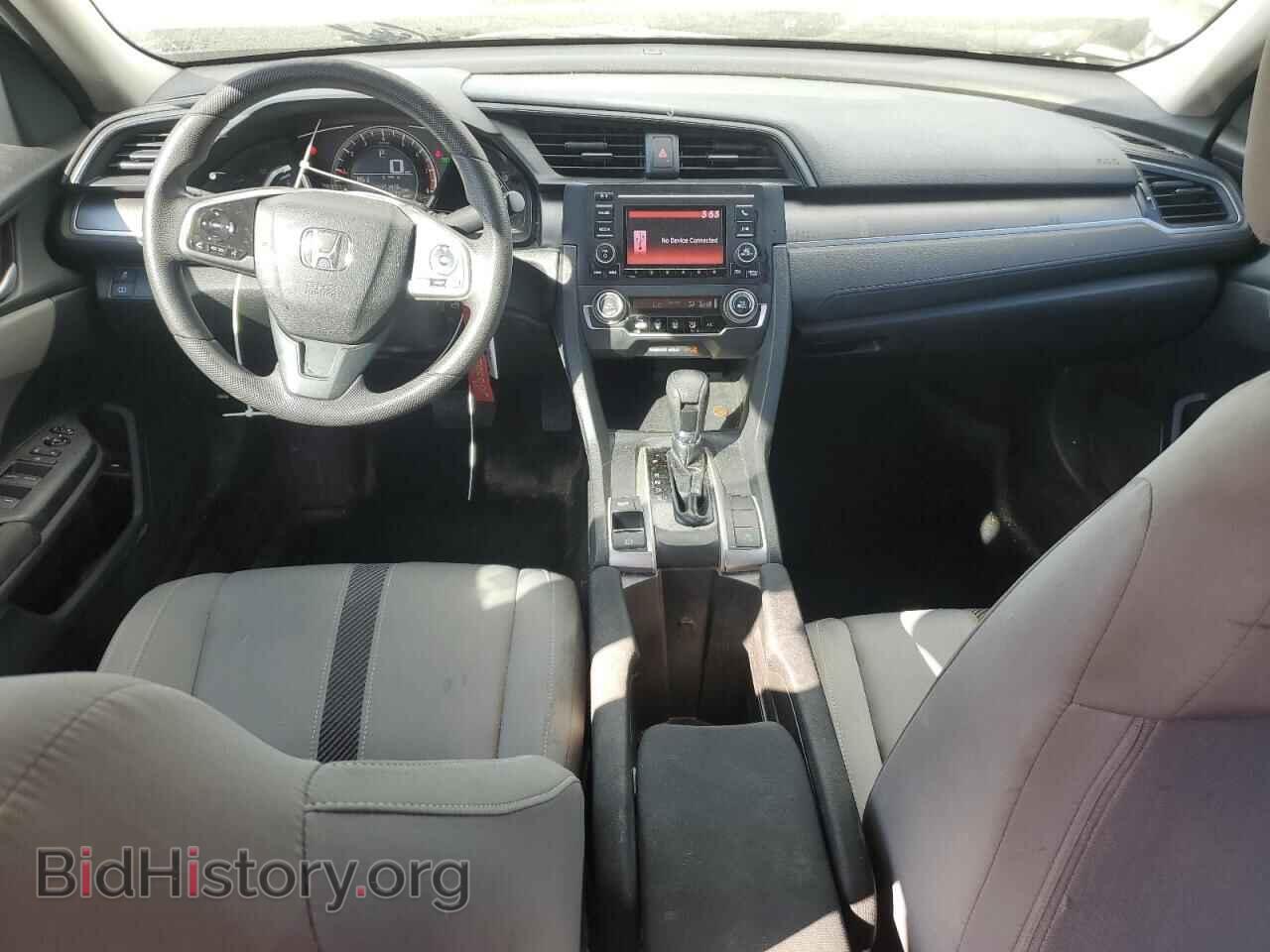2017 HONDA CIVIC - VIN: 19XFC2F58HE019754 - Фото 8