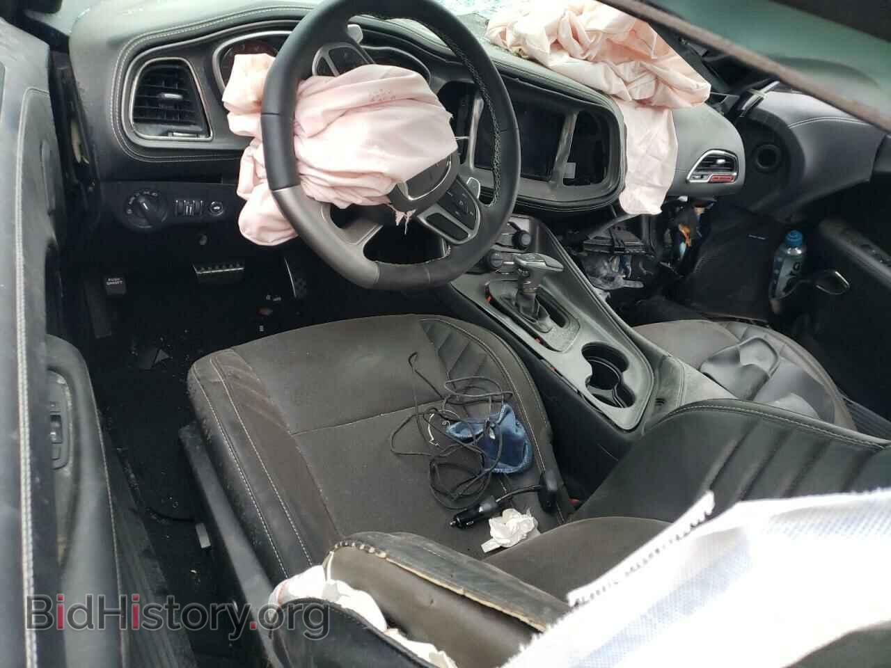 2023 DODGE CHALLENGER - VIN: 2C3CDZC90PH647914 - Фото 8